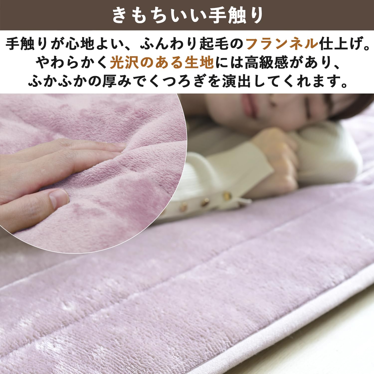 抗菌＋洗えるどこでもカーペット Amazon | [山善] 洗えるどこでもカーペット (丸洗い可能) 180×80cm